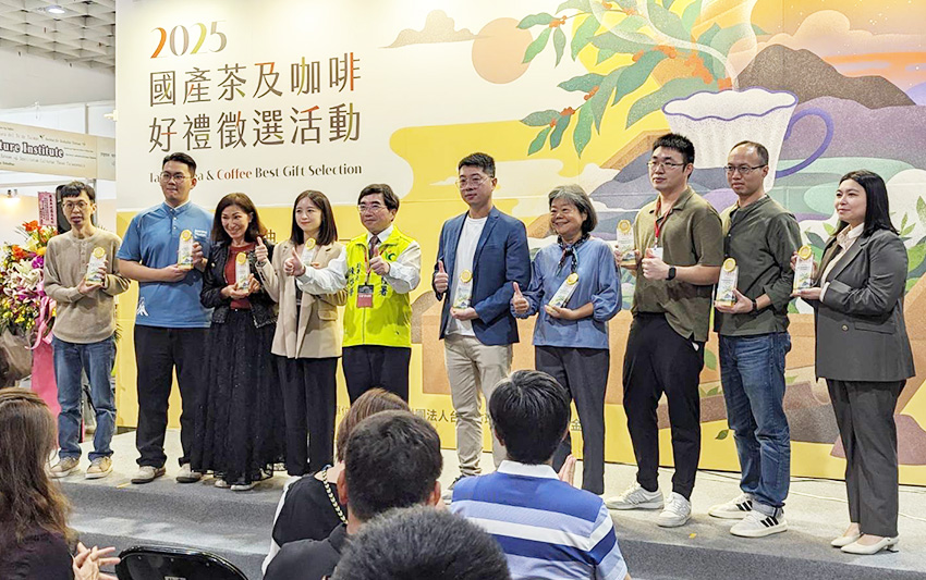 2025國產茶及咖啡好禮徵選－申時七茶榮獲「十大飲享禮」！