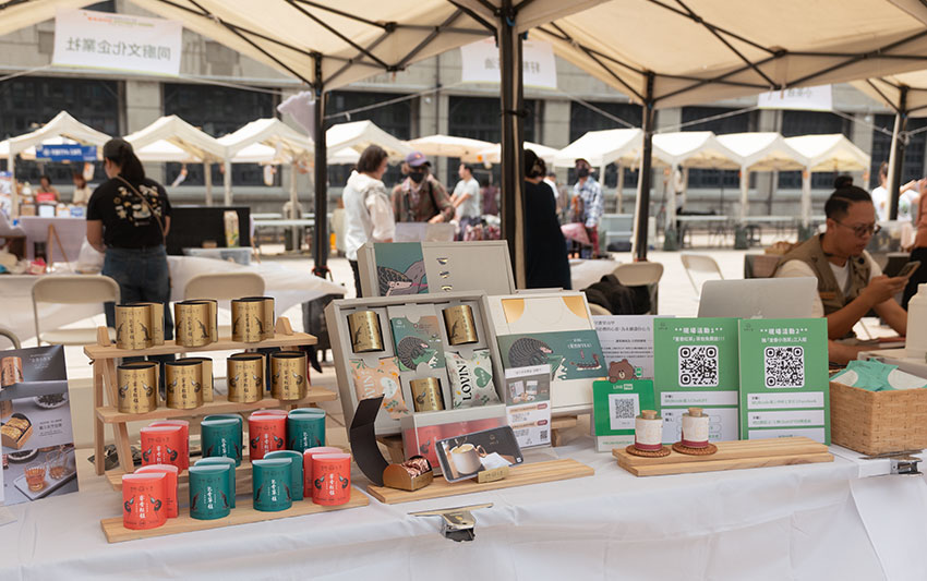 申時七茶 × 遠見2026永續生活週 | 綠色未來｜生活未來｜共好未來