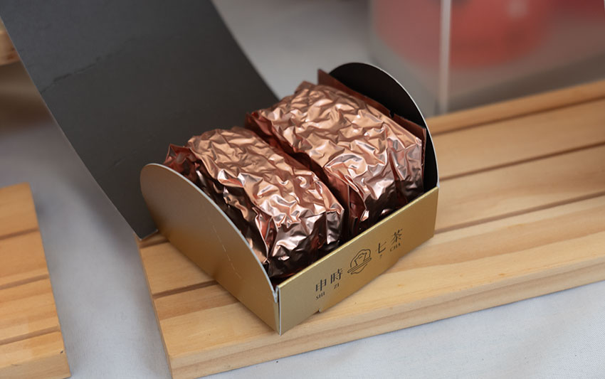 申時七茶 × 遠見2026永續生活週 | 綠色未來｜生活未來｜共好未來