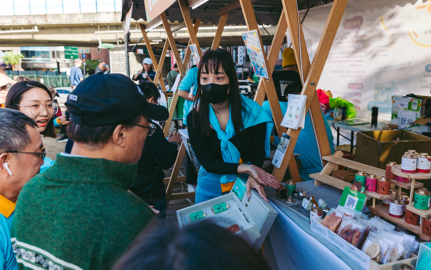 申時七茶 ×「極北潮旅 宜漫遊」2024華山觀光區市集日