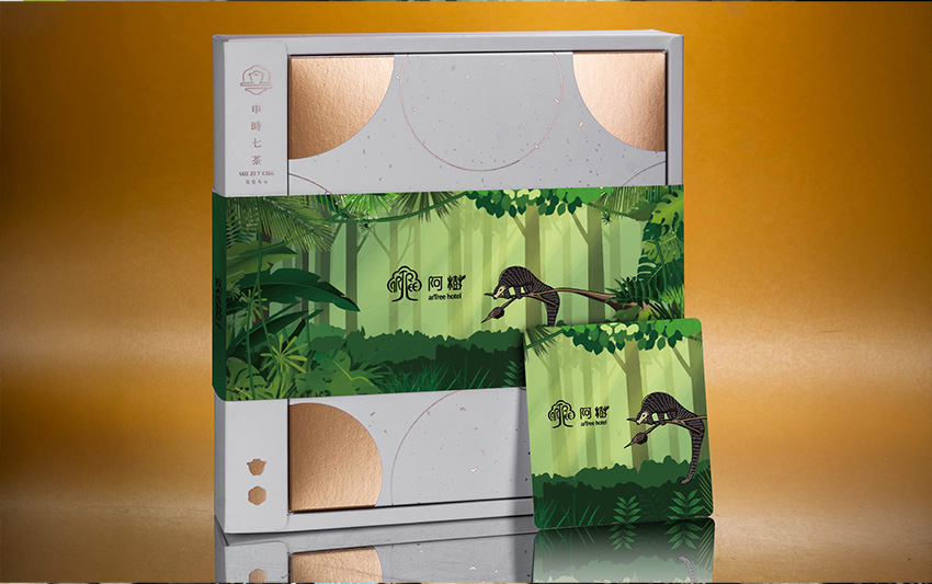 申時七茶進駐阿樹國際旅店，承載與自然共好的聯名茶禮