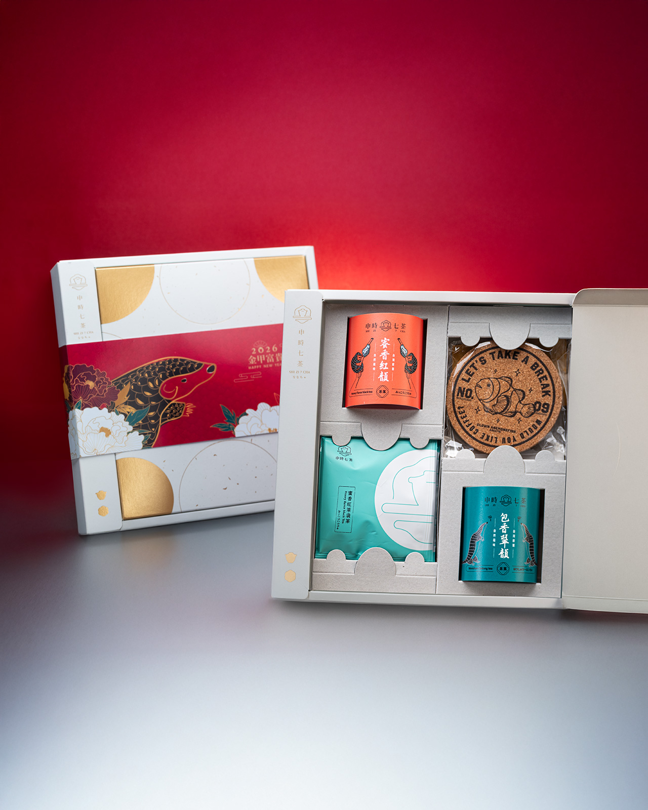 申時七茶 ×「莊福文化教育基金會」春節聯名永續茶禮