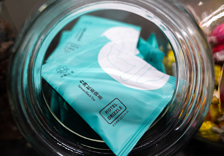 結合自然與文化的旅程:申時七茶 × 雨島旅店,品茗台灣好茶,享受舒適質感的住宿