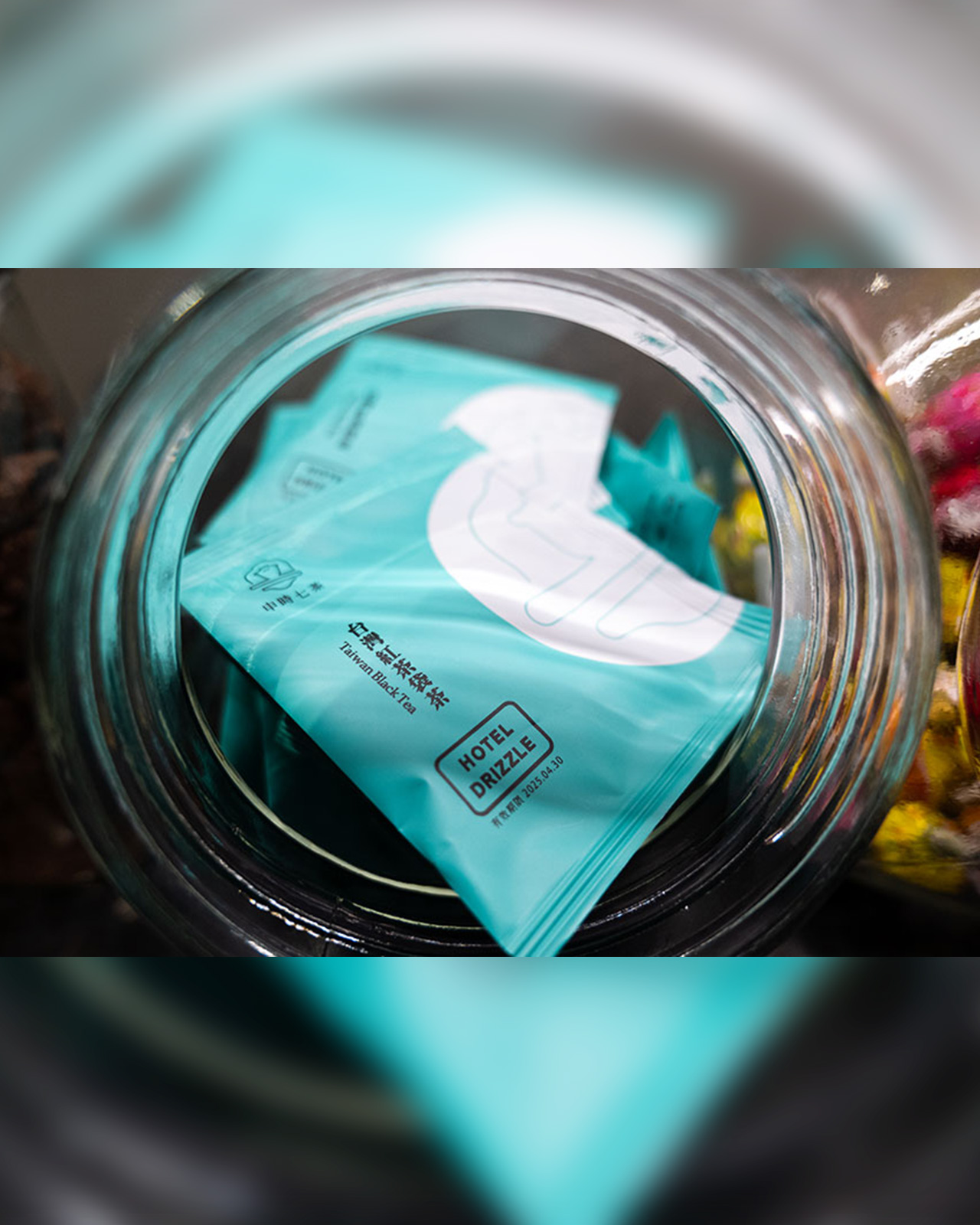 結合自然與文化旅程：申時七茶 × 雨島旅店，品茗台灣好茶，享受舒適質感的住宿