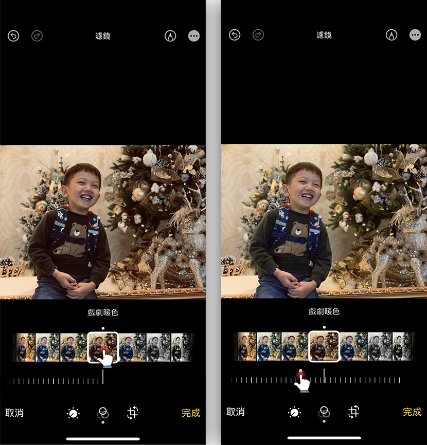 申時七茶－iPhone 內建相片APP，套用「午後奶茶色調」配方參數與大量套用色彩風格