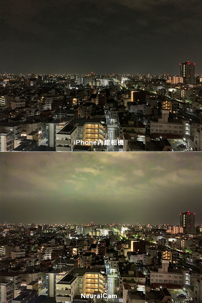 申時七茶－NeuralCam讓iPhone也能手持拍攝美麗又炫麗的夜景