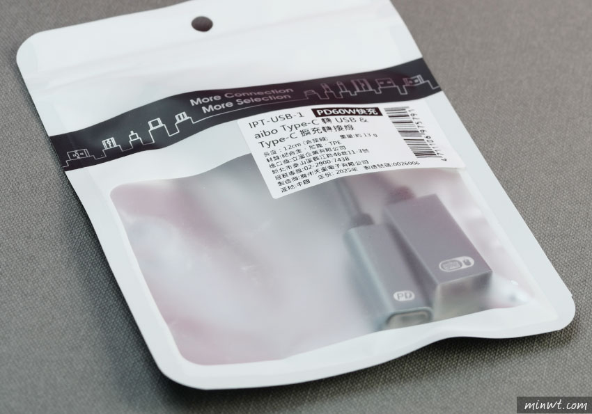 梅問題-Type-C一對二傳輸線，可同時充電又傳輸資料