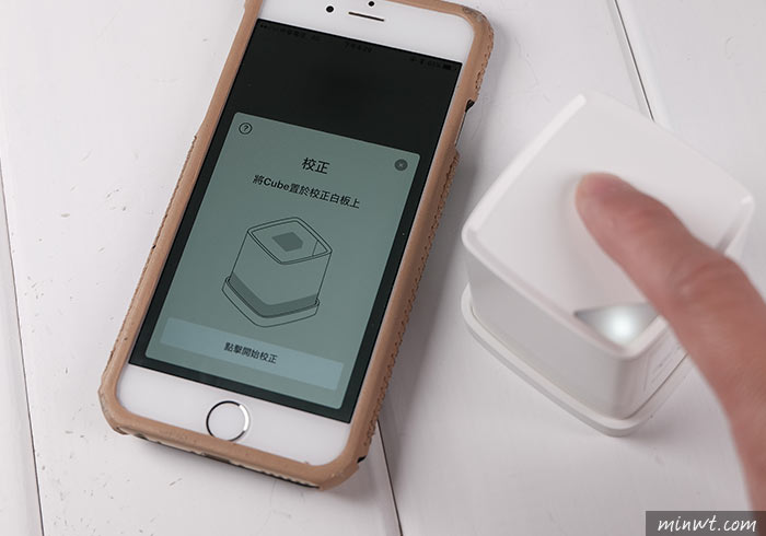梅問題-[開箱]Cube 真實色彩感測器，有了它！跟色票本說掰掰！
