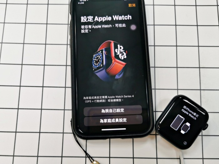 梅問題－[開箱] APPLE WATCH SERIES 6 (GPS + 行動網路) 設定與搭配真皮錶帶
