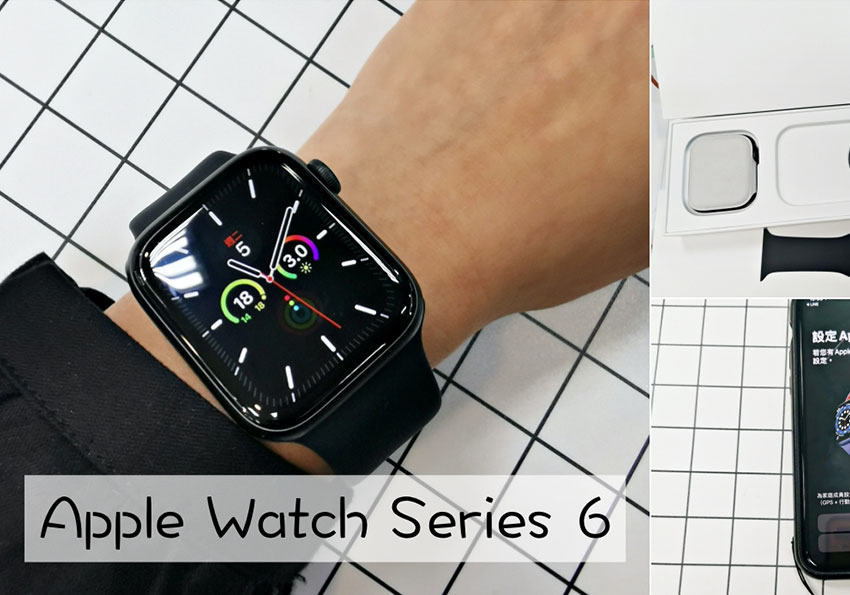 [開箱] APPLE WATCH6 行動網路+GPS 設定與搭配真皮錶帶