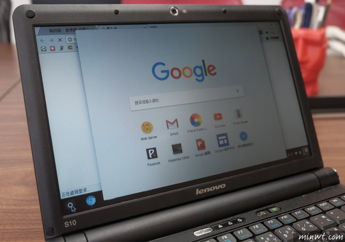 CloudReady 讓老舊的小筆電，變身為Chromebook!