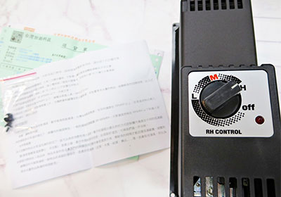 ~推「收藏家電子防潮箱」售後服務揪甘心！使用七、八年，過保後依然可維修
