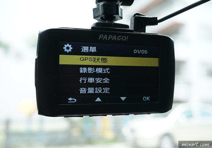 梅問題－PAPAGO! GoSafe 51G內建GPS與160°超廣鏡頭、1440P高畫質的行車記錄器