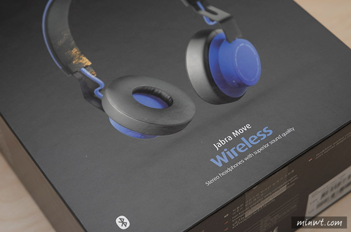 梅問題－《Jabra Move Wireless》頭戴式藍牙立體聲耳機，等車搭機的新選擇