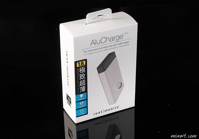 梅問題－Just Mobile AluCharge四埠智慧充電器，可同時充手機與平板