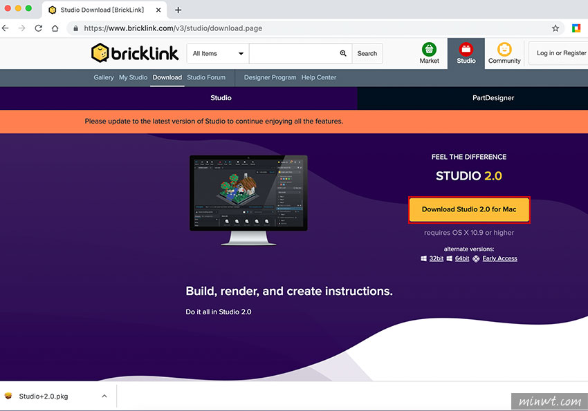 梅問題-Bricklink Studio 虛擬樂高建製軟體，不但可匯出建製樂高的數量與安裝說明書