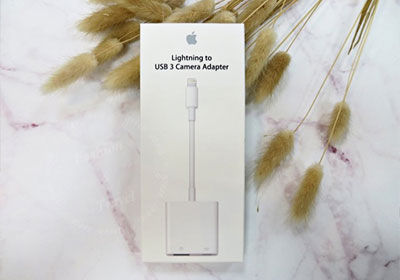 [開箱] 原廠LIGHTNING To USB 3 轉接器，讓iPad也可讀取外接隨身碟
