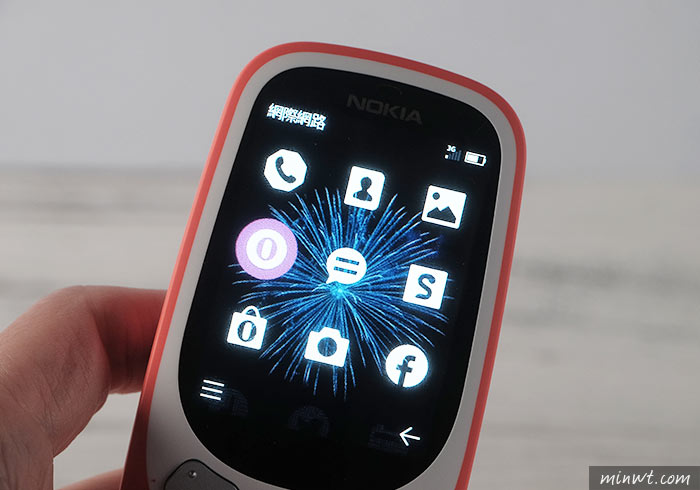 梅問題－[開箱]Nokia 3310 3G 復刻版經典神機再現，最輕便備用機