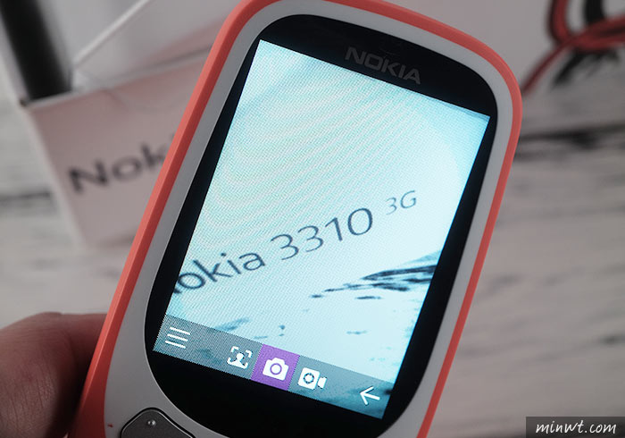 梅問題－[開箱]Nokia 3310 3G 復刻版經典神機再現，最輕便備用機