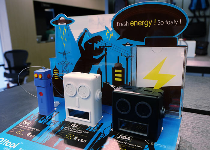 梅問題－設計小物《Ozaki O!tool Battery》造型卡哇伊機器行動電源