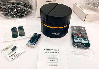 [開箱] PANOCAT IR-100遥控電動雲台，讓縮時錄影畫面更豐富