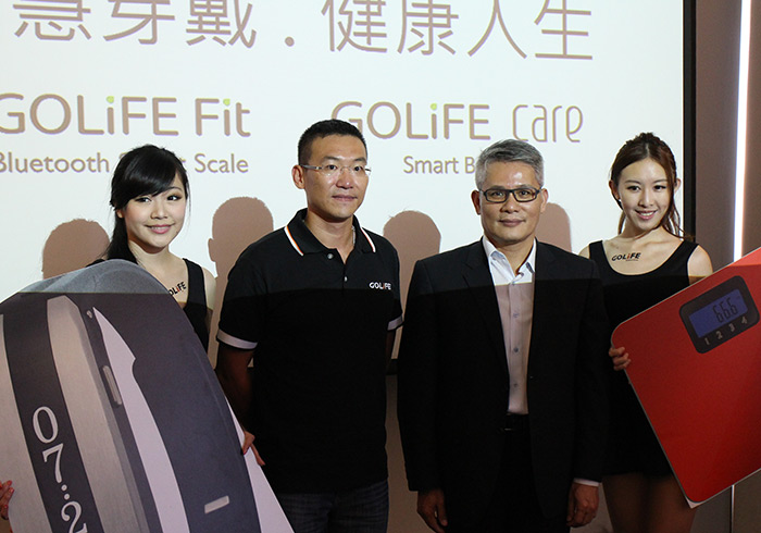 《GOLife健康管理》智慧手環與智慧型體重計，為身體健康把關