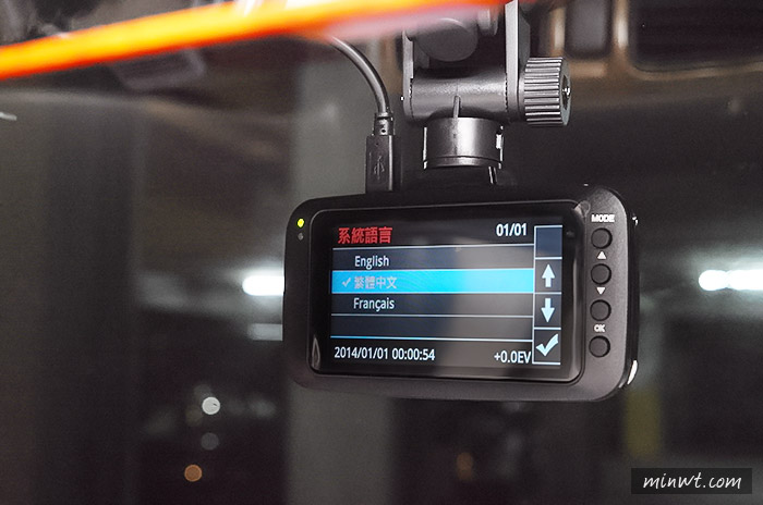 梅問題－《Papago GoSfe520》超廣角清晰不變形2K超高解析行車記錄器
