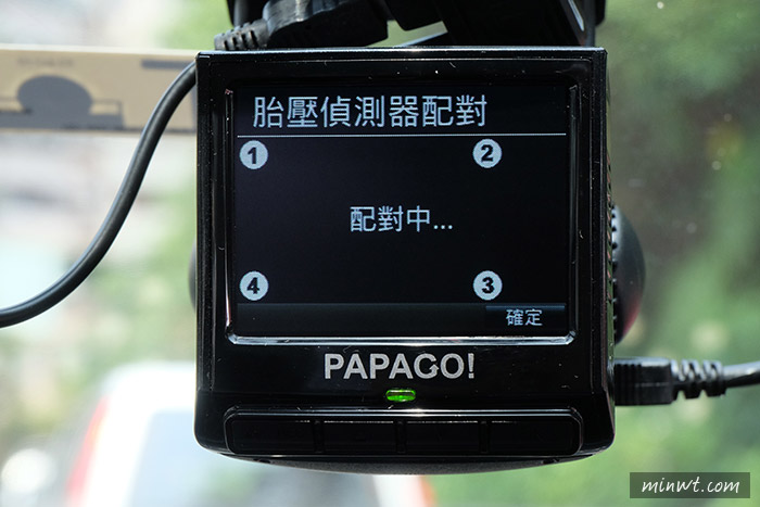 梅問題－《PAPAGO!P3PRO+GoSafe TPMS 700》行車記錄器+胎壓偵測器二合一行車更安全