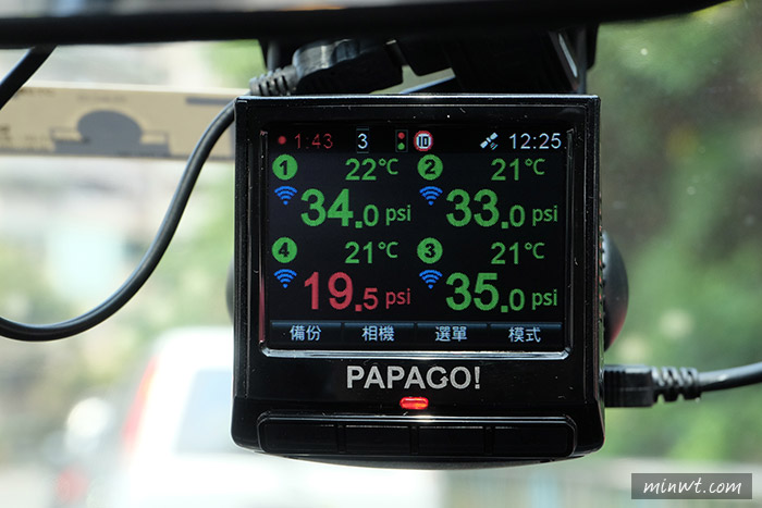 梅問題－《PAPAGO!P3PRO+GoSafe TPMS 700》行車記錄器+胎壓偵測器二合一行車更安全