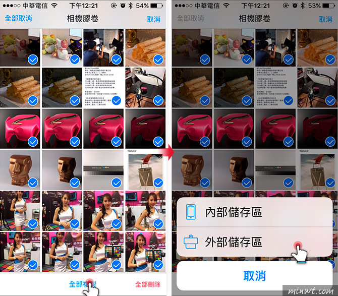 梅問題－「PhotoFast CR-8710」iOS專用的SD讀卡機，讓外出拍照的照片更方便管理
