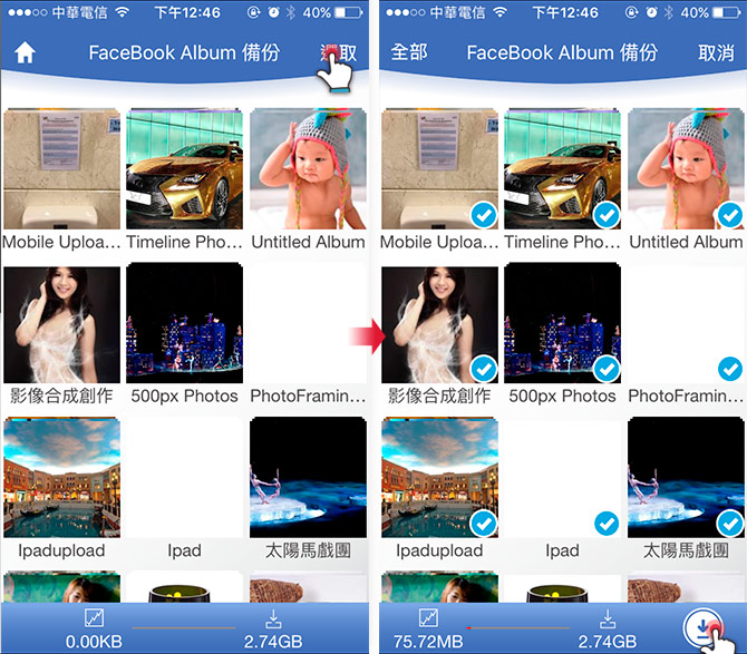 梅問題－「PhotoFast CR-8710」iOS專用的SD讀卡機，讓外出拍照的照片更方便管理
