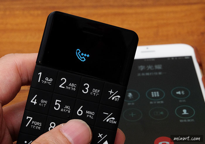 《TalKase名片機》iPhone也支援雙卡雙待雙撥號