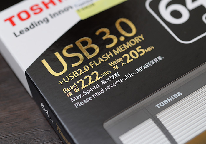《Toshiba TransMemory-EX II》USB3.0高速讀寫隨身碟實測