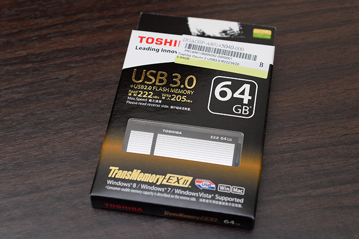 梅問題-3C－《Toshiba EXII》USB3.0高速讀寫隨身碟實測
