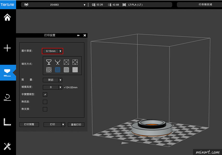 梅問題-3D列印鏡頭濾鏡環，也能輕鬆搞定，不用一轉再轉
