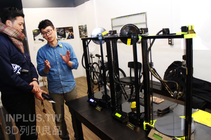 梅問題-《ATOM 2.0 3D印表機發表會》神乎奇機超高精緻列印