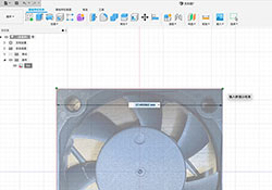 [教學] Fusion 360 匯入圖片，並自訂圖片尺寸大小
