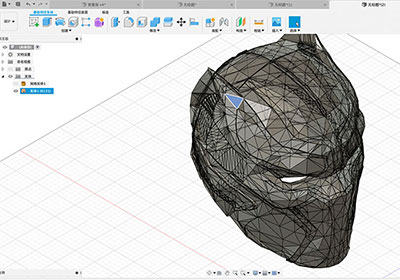 [教學] Fusion 360 匯入STL檔，並將它轉實體物件進行編輯