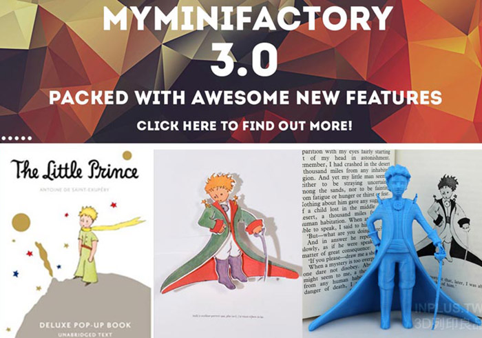 《3D列印免費素材下載》免支撐材「小王子」模型下載