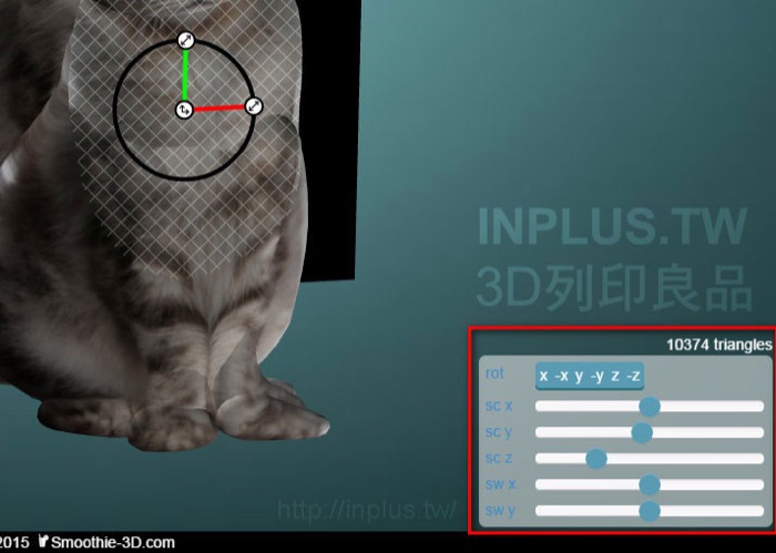 梅問題-【免費3D軟體】超直覺3D建模軟體Smoothie，即時上色功能超有效率！