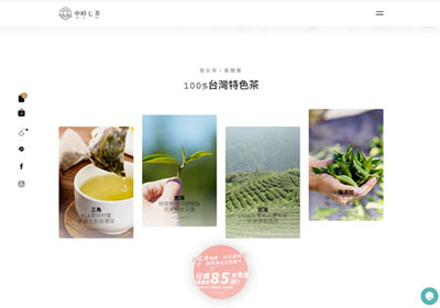 CSS3 透過 Filter 濾鏡屬性，讓不規則的區塊，也能產生陰影的效果