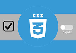 透過 CSS3 就可將手機中的開關鈕效果，移植到網頁中
