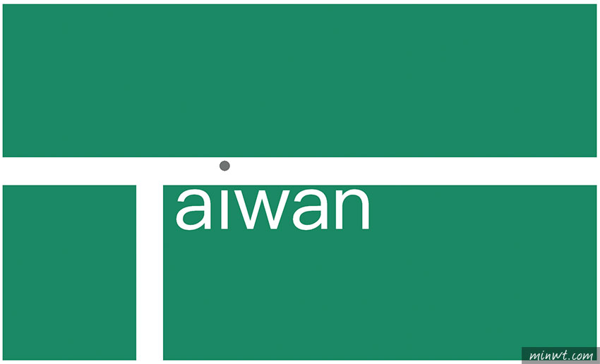 梅問題-利用CSS3漸層語法，繪製出2020東奧台灣新國旗