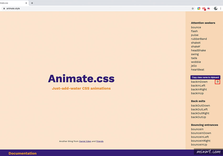 梅問題-Waypoints.js+Animation.css，滾動網頁讓頁面區塊咚吱咚吱的動起來