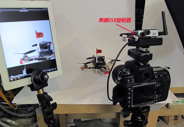 梅問題-攝影器材－Capture Pilot讓相機拍攝完即時在iPad中預覽畫面