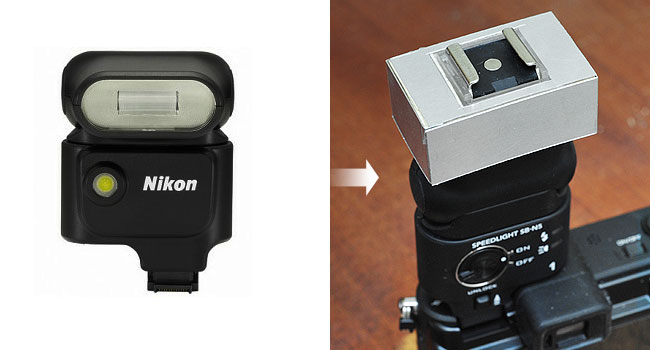 梅問題－攝影器材DIY－解放你的 Nikon 1 V1 Nikon SB-5N 也可用無線觸發器