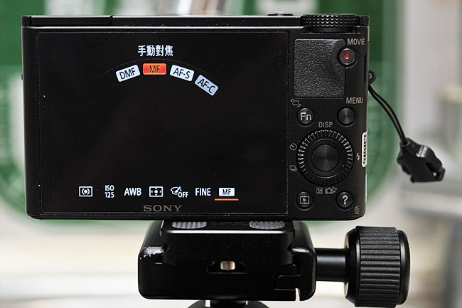 梅問題－商品攝影-Sony DSC-RX100高速攝影-水珠凝結