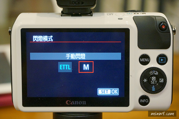 梅問題－改裝《Canon EOS M小閃燈》當接觸發器時觀景窗不再黑馬馬