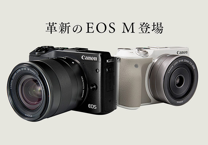《Canon EOS M3登場》對焦更快、內建WIFI模組與紮實握把