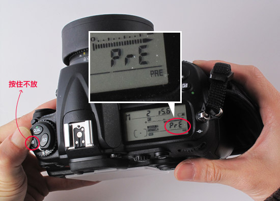梅問題-攝影教學-相機如何利用灰卡設定白平衡